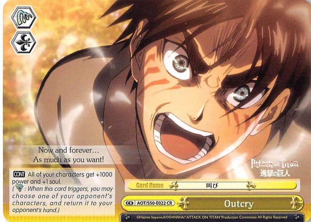 Outcry - [Attack on Titan Vol. 2] | Gear Gaming Fayetteville