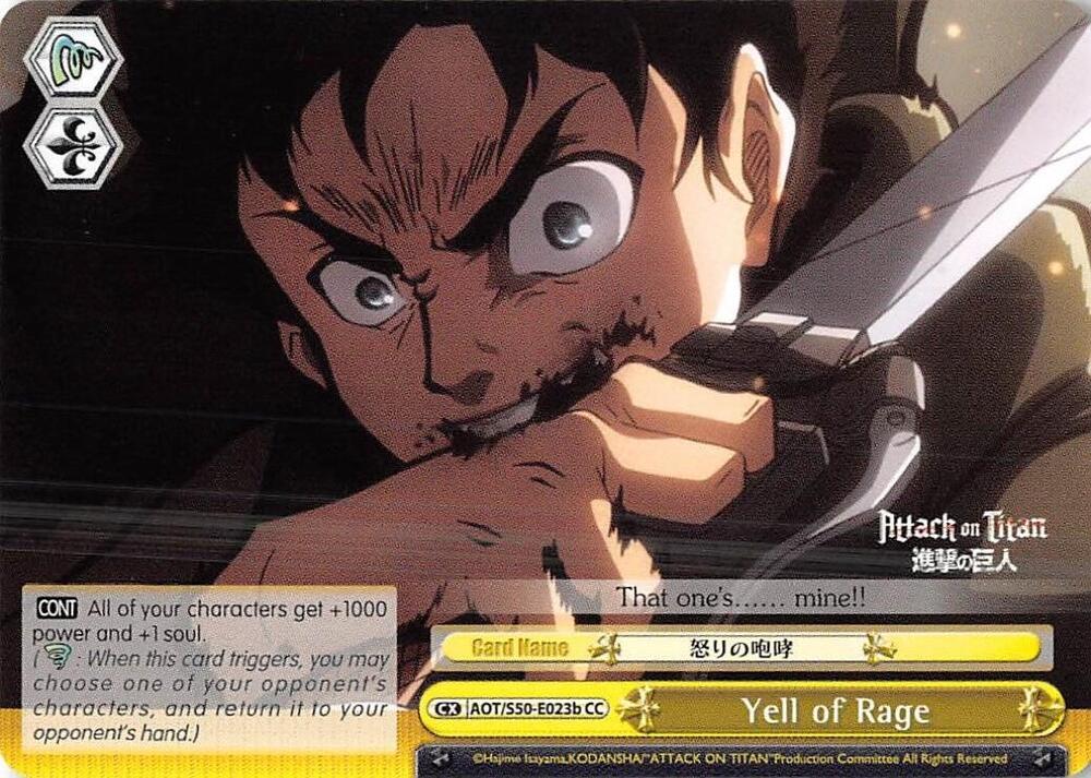 Yell of Rage (B) - [Attack on Titan Vol. 2] | Gear Gaming Fayetteville
