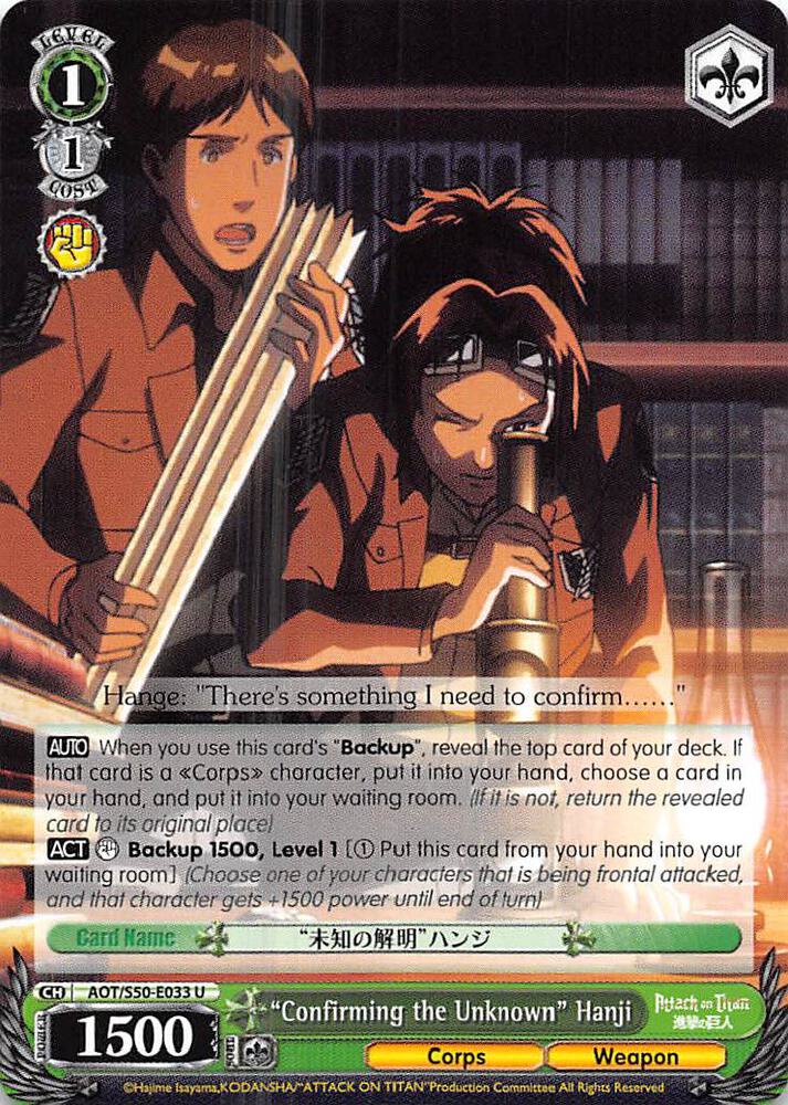 "Confirming the Unknown" Hanji - [Attack on Titan Vol. 2] | Gear Gaming Fayetteville