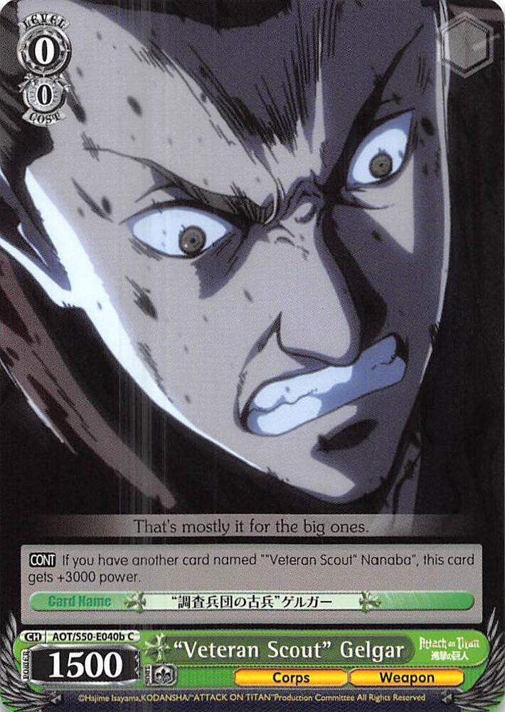 "Veteran Scout" Gelgar (B) - [Attack on Titan Vol. 2] | Gear Gaming Fayetteville
