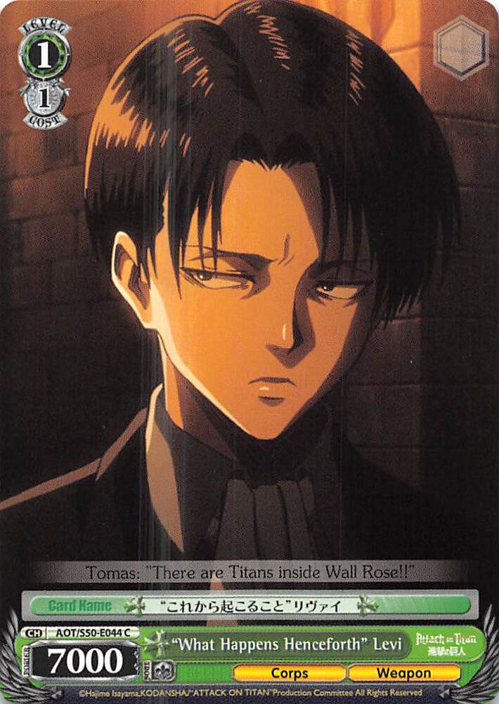 "What Happens Henceforth" Levi - [Attack on Titan Vol. 2] | Gear Gaming Fayetteville