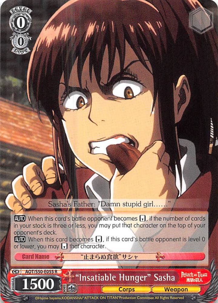 "Insatiable Hunger" Sasha - [Attack on Titan Vol. 2] | Gear Gaming Fayetteville