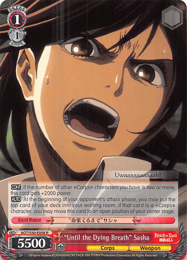 "Until the Dying Breath" Sasha - [Attack on Titan Vol. 2] | Gear Gaming Fayetteville