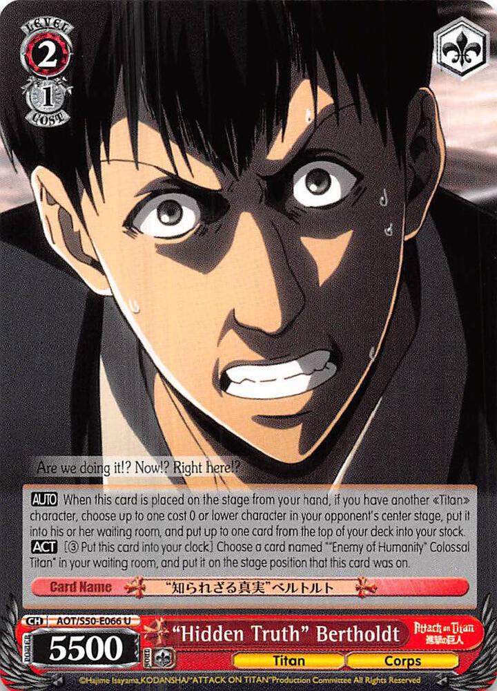 "Hidden Truth" Bertholdt - [Attack on Titan Vol. 2] | Gear Gaming Fayetteville