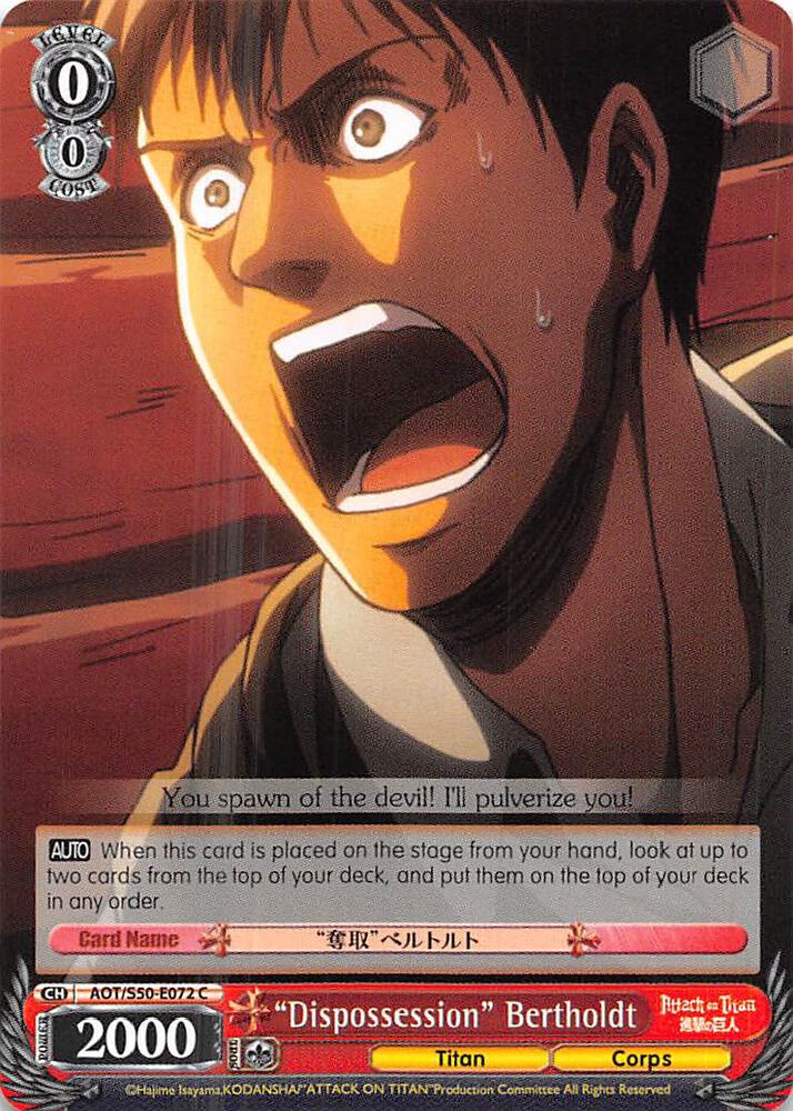 "Dispossession" Bertholdt - [Attack on Titan Vol. 2] | Gear Gaming Fayetteville