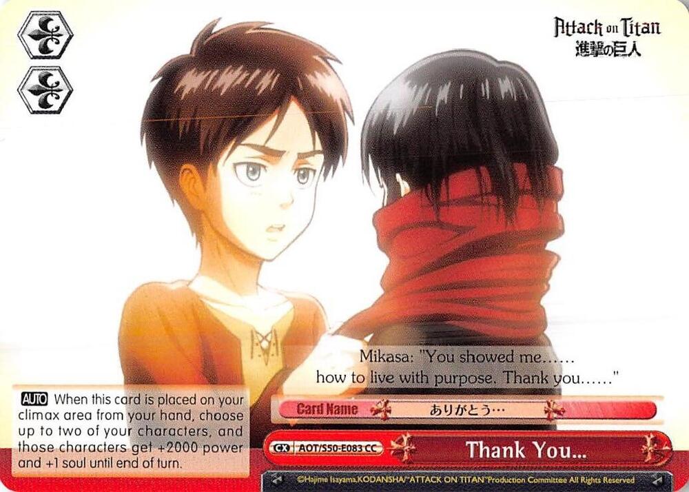 Thank You... - [Attack on Titan Vol. 2] | Gear Gaming Fayetteville