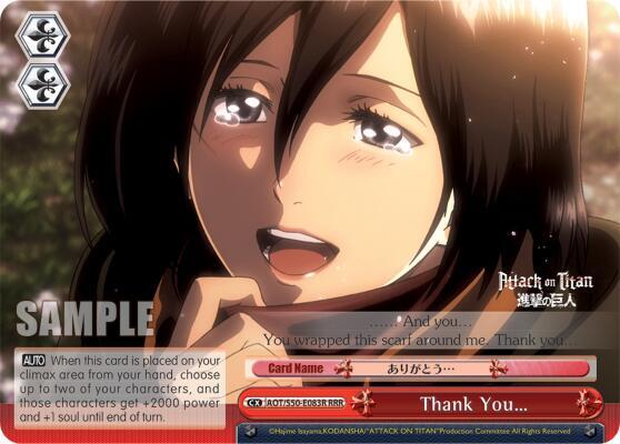Thank You... (RRR) - [Attack on Titan Vol. 2] | Gear Gaming Fayetteville