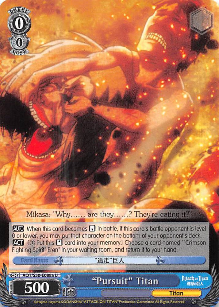 "Pursuit" Titan (A) - [Attack on Titan Vol. 2] | Gear Gaming Fayetteville