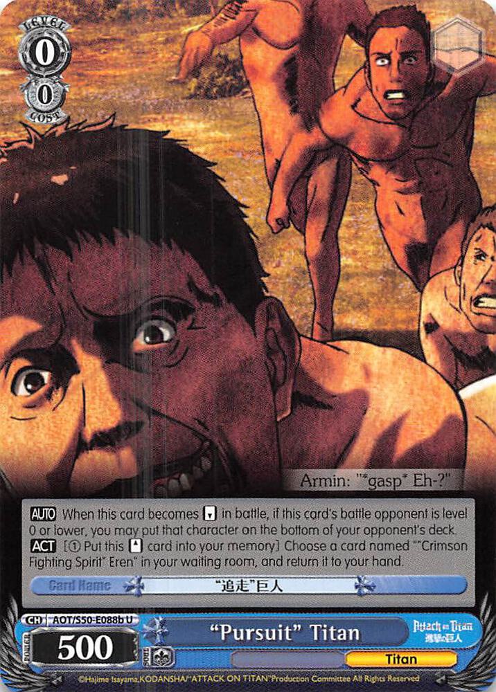 "Pursuit" Titan (B) - [Attack on Titan Vol. 2] | Gear Gaming Fayetteville