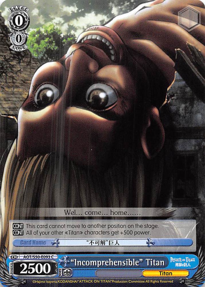 "Incomprehensible" Titan - [Attack on Titan Vol. 2] | Gear Gaming Fayetteville