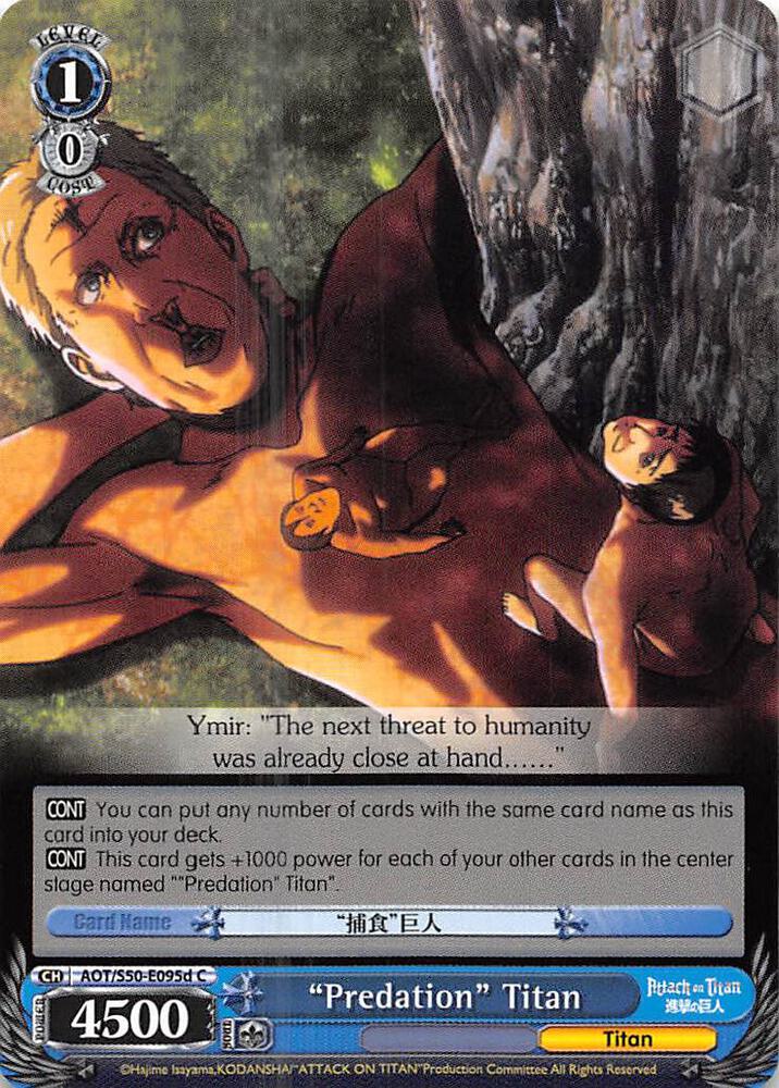"Predation" Titan (D) - [Attack on Titan Vol. 2] | Gear Gaming Fayetteville