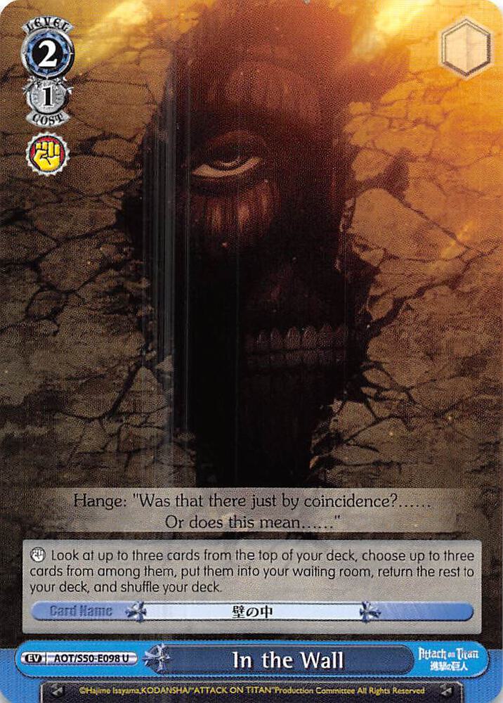 In the Wall - [Attack on Titan Vol. 2] | Gear Gaming Fayetteville