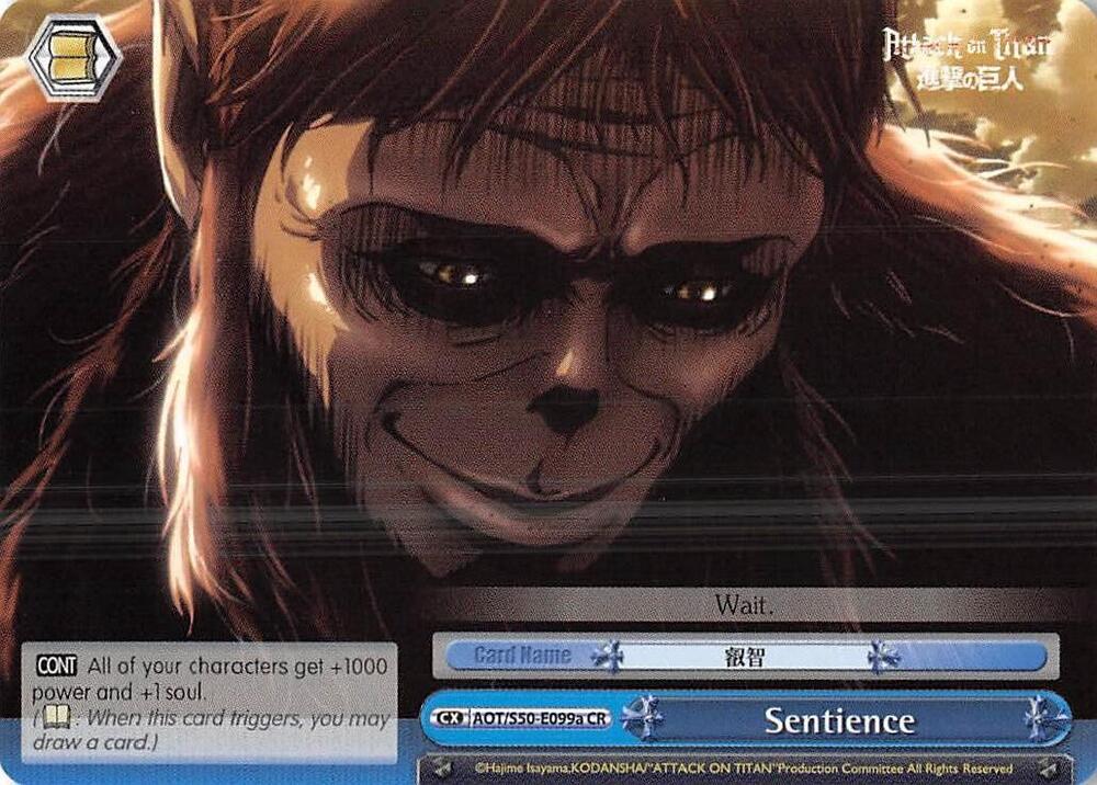 Sentience (A) - [Attack on Titan Vol. 2] | Gear Gaming Fayetteville