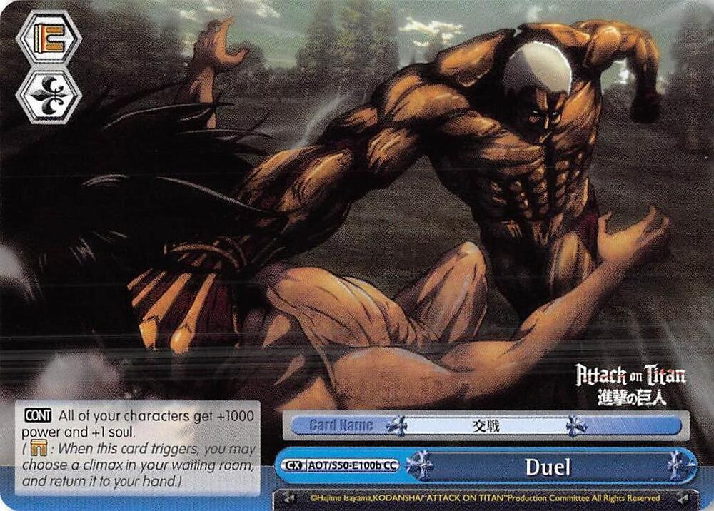 Duel (B) - [Attack on Titan Vol. 2] | Gear Gaming Fayetteville