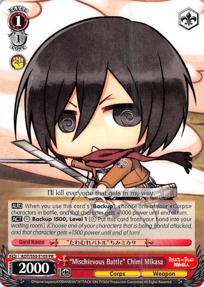 "Mischievous Battle" Chimi Mikasa - [Attack on Titan Vol. 2] | Gear Gaming Fayetteville