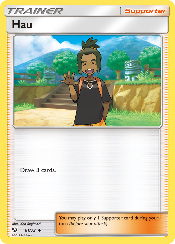 Hau (61/73) [Sun & Moon: Shining Legends] | Gear Gaming Fayetteville