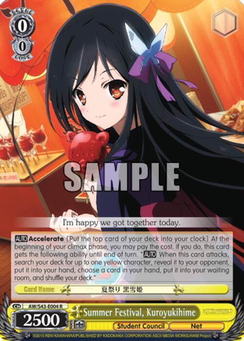 Summer Festival, Kuroyukihime - [Accel World -Infinite Burst-] | Gear Gaming Fayetteville