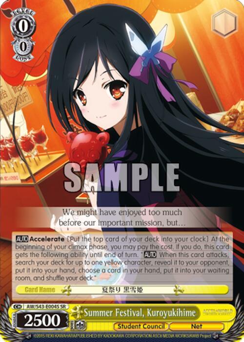 Summer Festival, Kuroyukihime (SR) - [Accel World -Infinite Burst-] | Gear Gaming Fayetteville