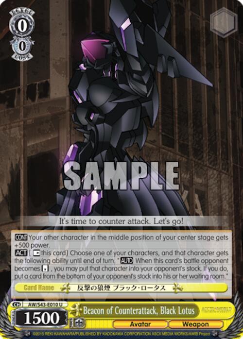 Beacon of Counterattack, Black Lotus - [Accel World -Infinite Burst-] | Gear Gaming Fayetteville