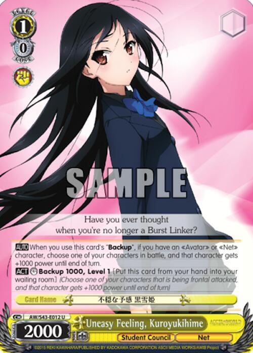 Uneasy Feeling, Kuroyukihime - [Accel World -Infinite Burst-] | Gear Gaming Fayetteville