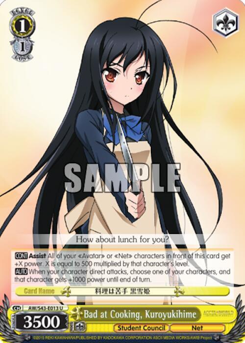 Bad at Cooking, Kuroyukihime - [Accel World -Infinite Burst-] | Gear Gaming Fayetteville