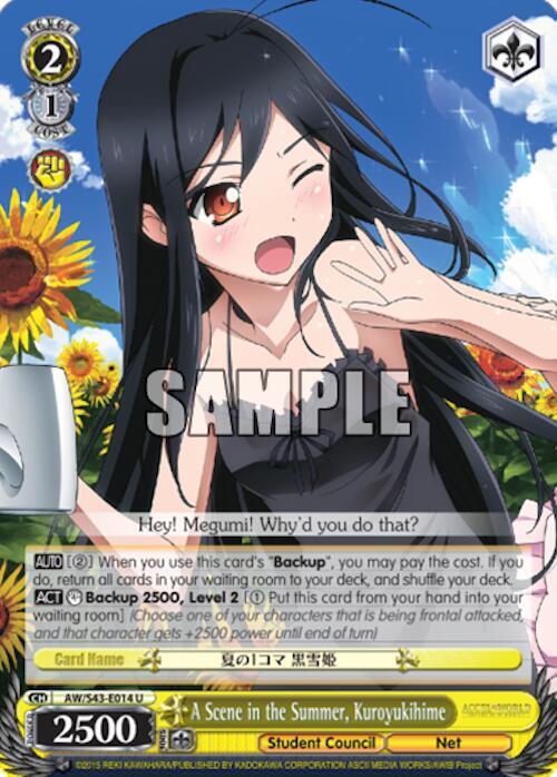 A Scene in the Summer, Kuroyukihime - [Accel World -Infinite Burst-] | Gear Gaming Fayetteville