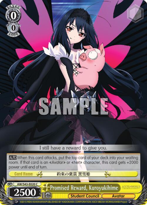 Promised Reward, Kuroyukihime - [Accel World -Infinite Burst-] | Gear Gaming Fayetteville