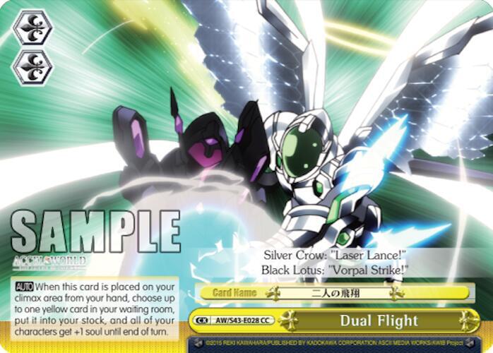 Dual Flight - [Accel World -Infinite Burst-] | Gear Gaming Fayetteville