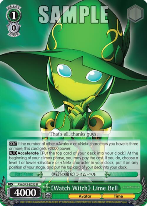 "Watch Witch" Lime Bell - [Accel World -Infinite Burst-] | Gear Gaming Fayetteville
