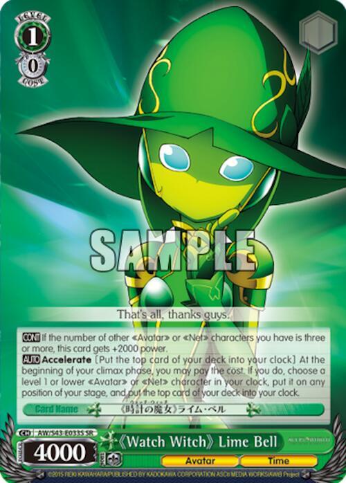 "Watch Witch" Lime Bell (SR) - [Accel World -Infinite Burst-] | Gear Gaming Fayetteville