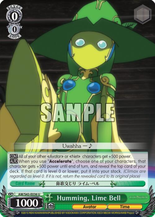 Humming, Lime Bell - [Accel World -Infinite Burst-] | Gear Gaming Fayetteville