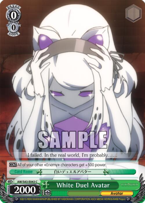 White Duel Avatar - [Accel World -Infinite Burst-] | Gear Gaming Fayetteville