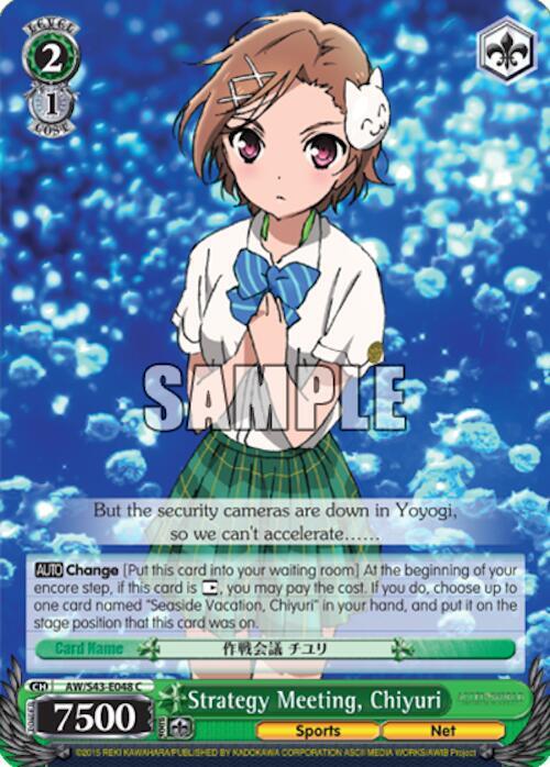 Strategy Meeting, Chiyuri - [Accel World -Infinite Burst-] | Gear Gaming Fayetteville