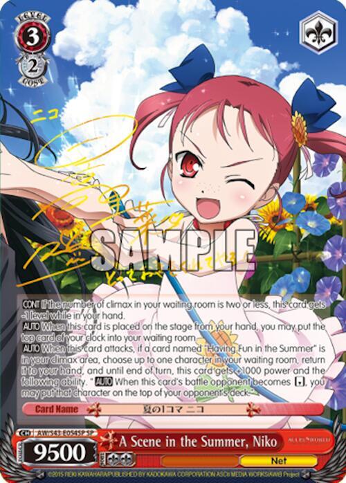 A Scene in the Summer, Niko (SP) - [Accel World -Infinite Burst-] | Gear Gaming Fayetteville