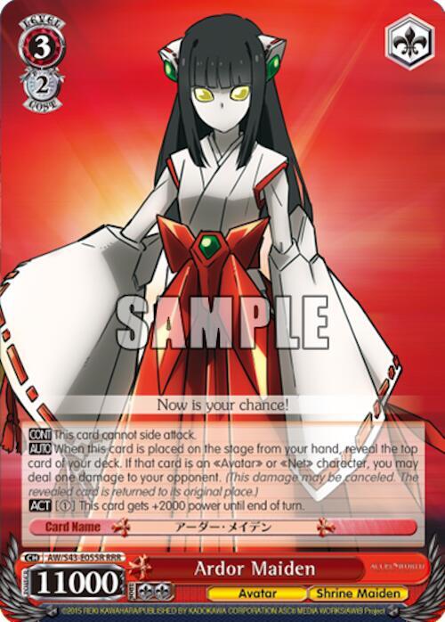 Ardor Maiden (RRR) - [Accel World -Infinite Burst-] | Gear Gaming Fayetteville