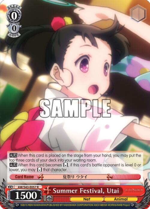 Summer Festival, Utai - [Accel World -Infinite Burst-] | Gear Gaming Fayetteville
