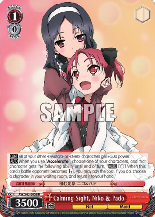 Calming Sight, Niko & Pado - [Accel World -Infinite Burst-] | Gear Gaming Fayetteville