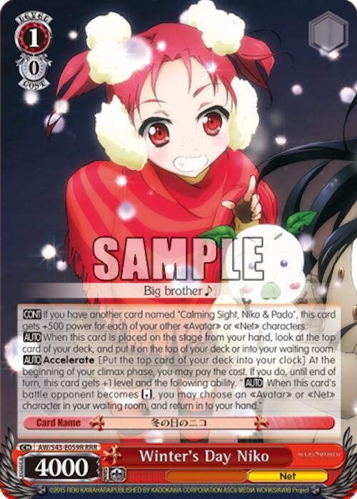 Winter's Day Niko (RRR) - [Accel World -Infinite Burst-] | Gear Gaming Fayetteville