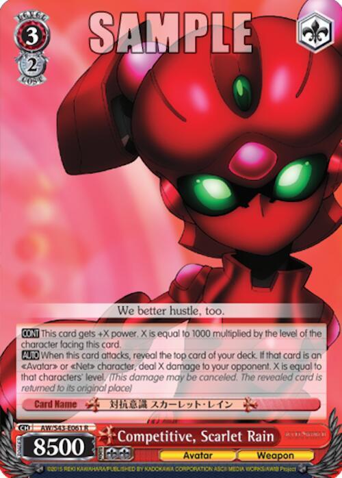 Competitive, Scarlet Rain - [Accel World -Infinite Burst-] | Gear Gaming Fayetteville