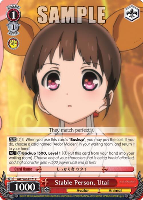 Stable Person, Utai - [Accel World -Infinite Burst-] | Gear Gaming Fayetteville