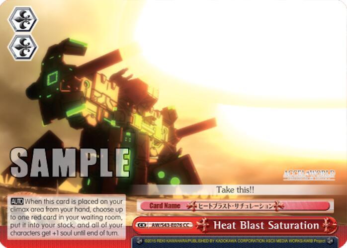 Heat Blast Saturation - [Accel World -Infinite Burst-] | Gear Gaming Fayetteville