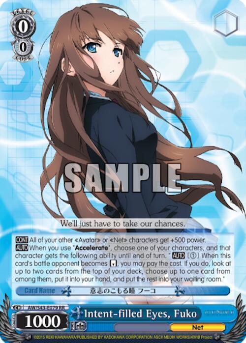 Intent-filled Eyes, Fuko - [Accel World -Infinite Burst-] | Gear Gaming Fayetteville