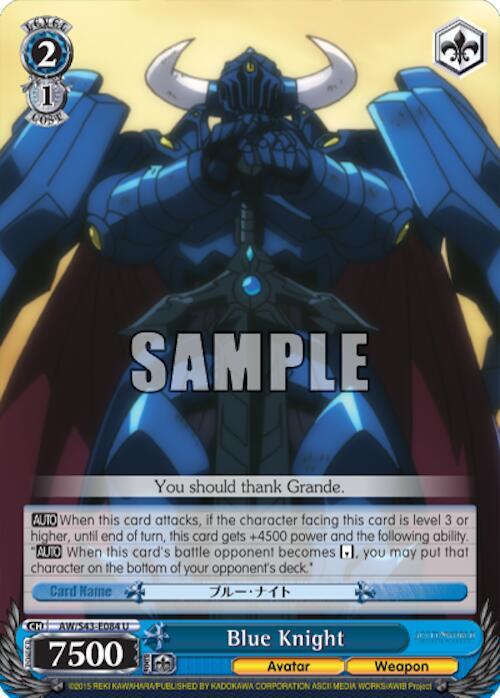 Blue Knight - [Accel World -Infinite Burst-] | Gear Gaming Fayetteville