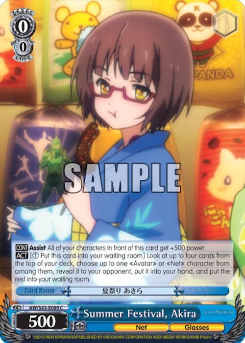 Summer Festival, Akira - [Accel World -Infinite Burst-] | Gear Gaming Fayetteville