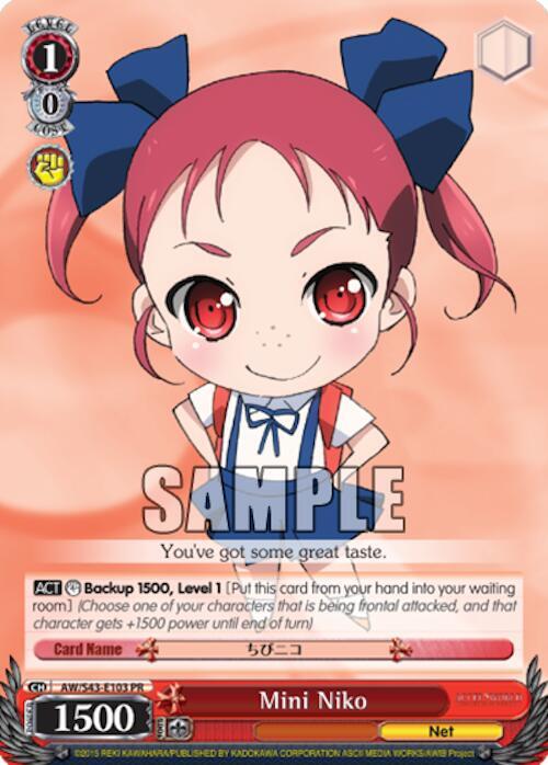 Mini Niko - [Accel World -Infinite Burst-] | Gear Gaming Fayetteville