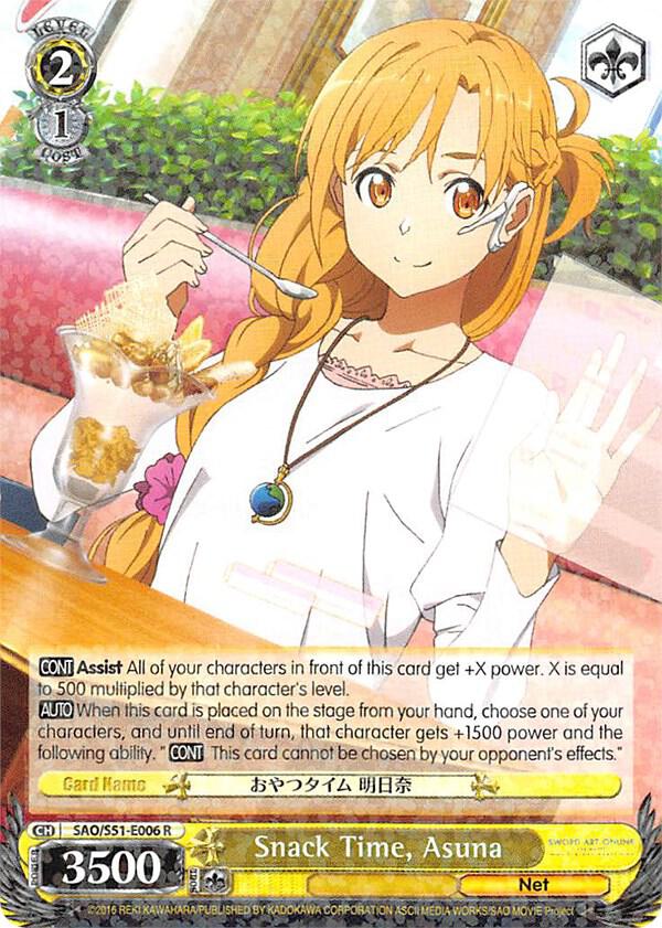Snack Time, Asuna - [Sword Art Online The Movie: -Ordinal Scale-] | Gear Gaming Fayetteville