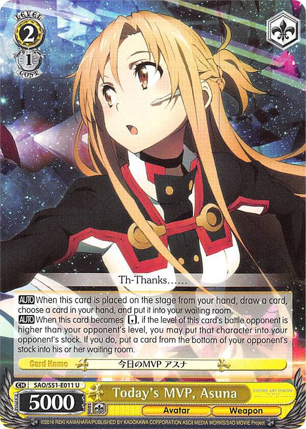 Today's MVP, Asuna - [Sword Art Online The Movie: -Ordinal Scale-] | Gear Gaming Fayetteville