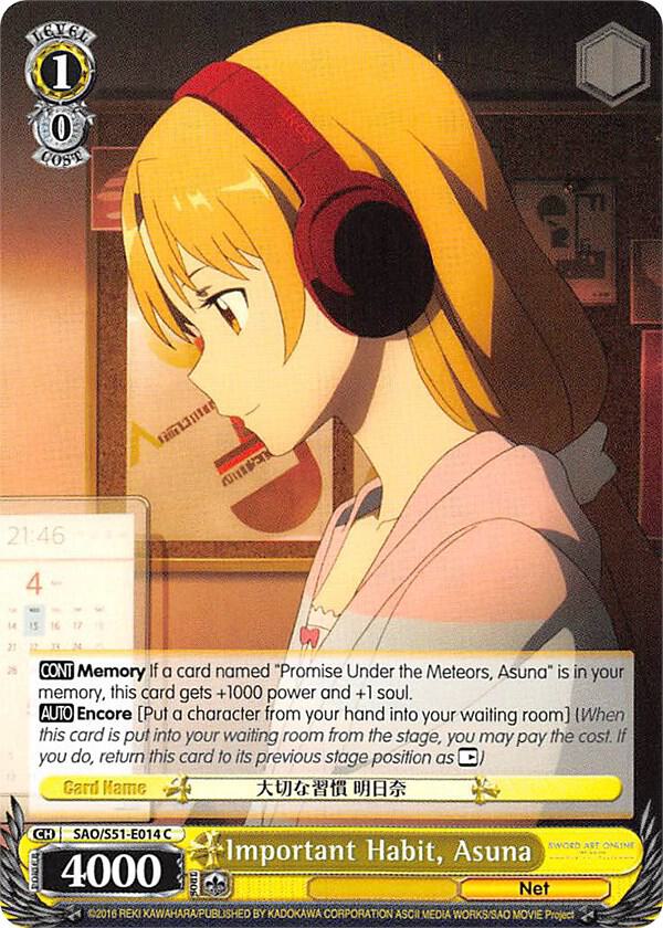 Important Habit, Asuna - [Sword Art Online The Movie: -Ordinal Scale-] | Gear Gaming Fayetteville