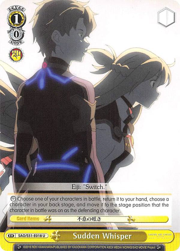 Sudden Whisper - [Sword Art Online The Movie: -Ordinal Scale-] | Gear Gaming Fayetteville