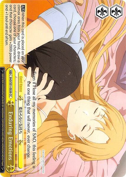 Enduring Emotions - [Sword Art Online The Movie: -Ordinal Scale-] | Gear Gaming Fayetteville
